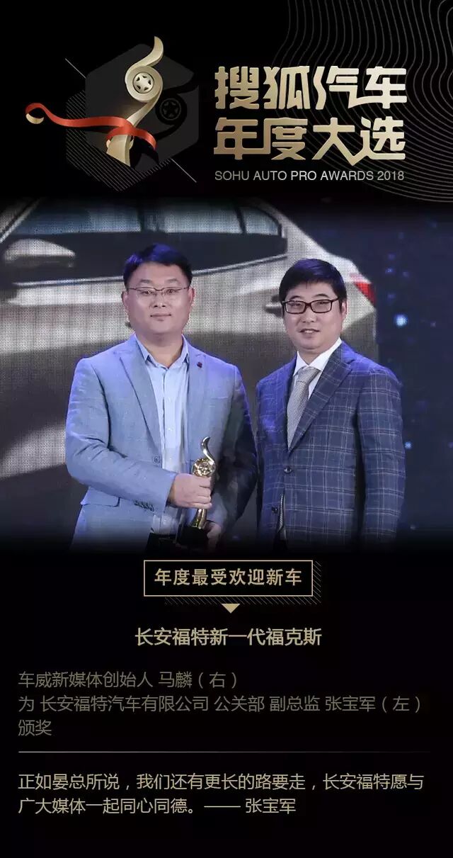 2019�Ѻ�������ȴ�ѡ�������� ��ͼ��