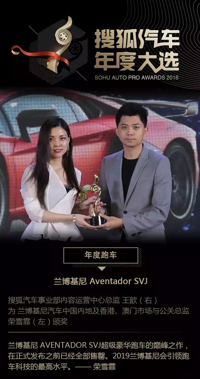 2019�Ѻ�������ȴ�ѡ�������� ��ͼ��