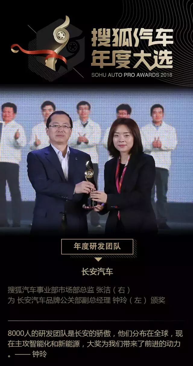 2019�Ѻ�������ȴ�ѡ�������� ��ͼ��