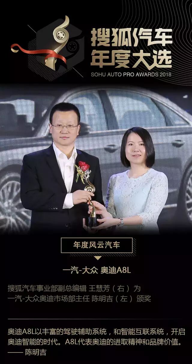 2019�Ѻ�������ȴ�ѡ�������� ��ͼ��