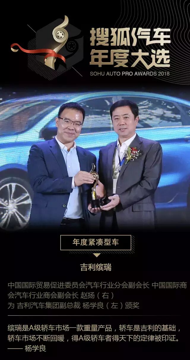 2019�Ѻ�������ȴ�ѡ�������� ��ͼ��