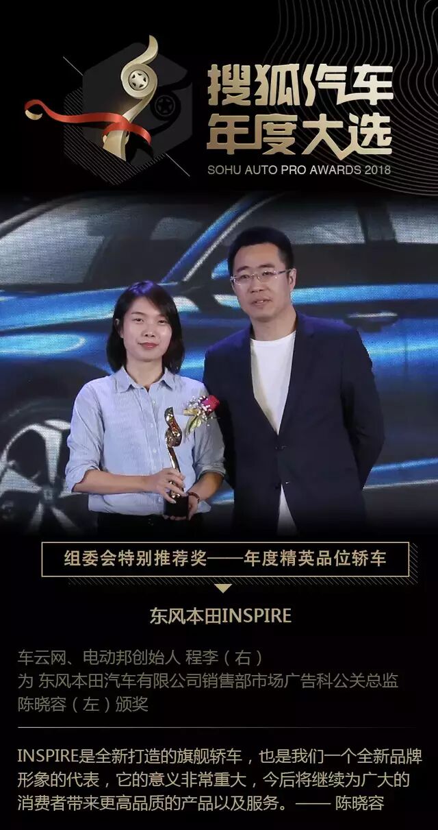 2019�Ѻ�������ȴ�ѡ�������� ��ͼ��