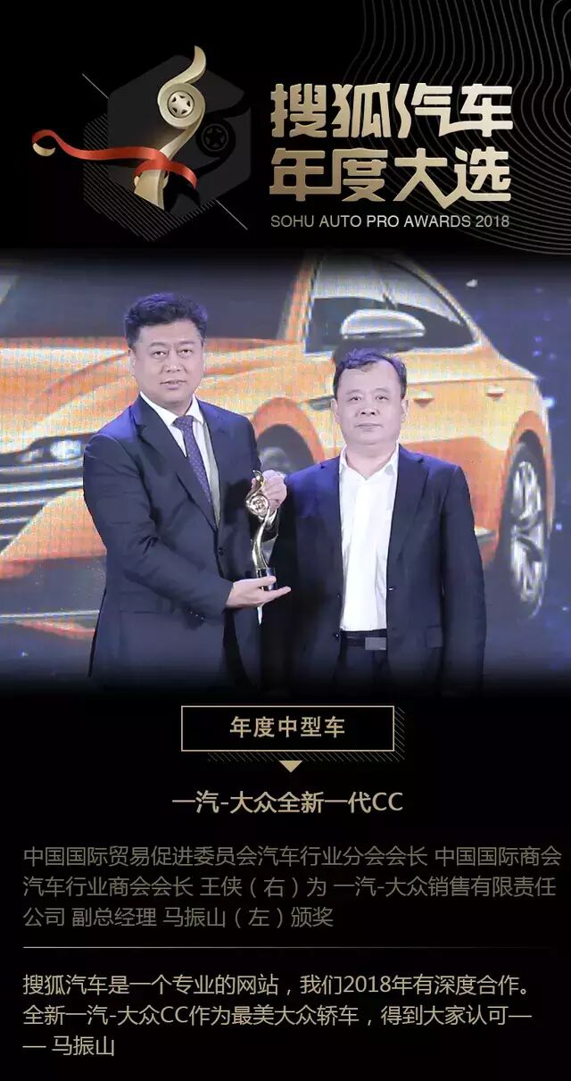 2019�Ѻ�������ȴ�ѡ�������� ��ͼ��