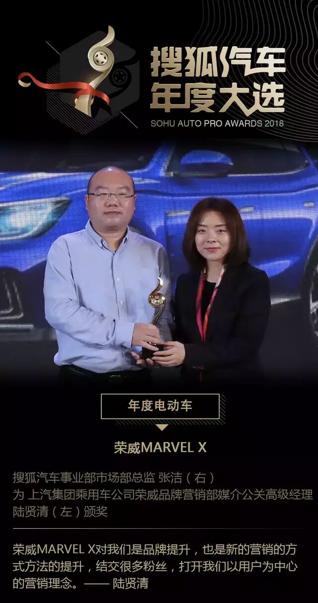 2019�Ѻ�������ȴ�ѡ�������� ��ͼ��