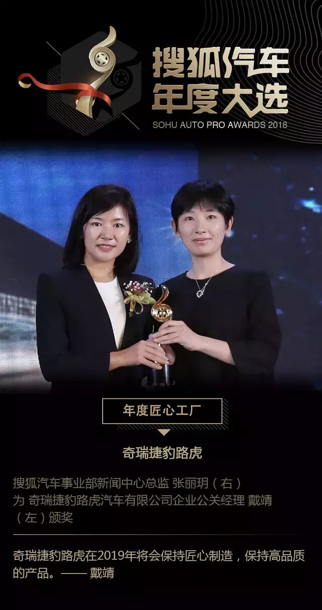 2019�Ѻ�������ȴ�ѡ�������� ��ͼ��