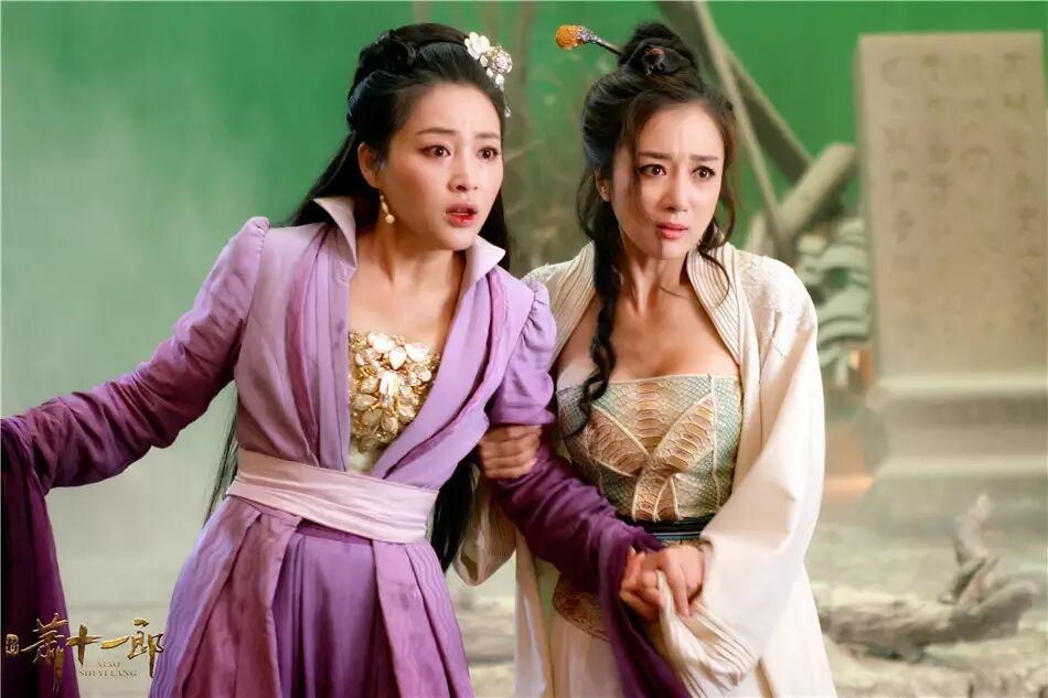 玩偶山庄被破,天宗圣殿被毁.