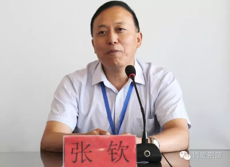 2016湖北省青年善行红十字青少年夏令营开营