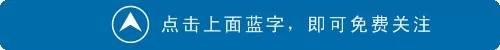 连续十年高净资产收益股仅20只,15股获机构加仓