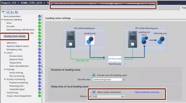 S7-1500T跨CPU同步操作使用入门的图14