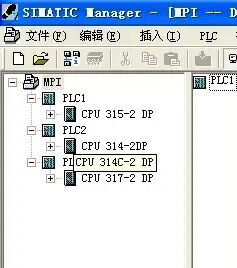 西門子S7-300PLC之間的MPI通訊的圖1