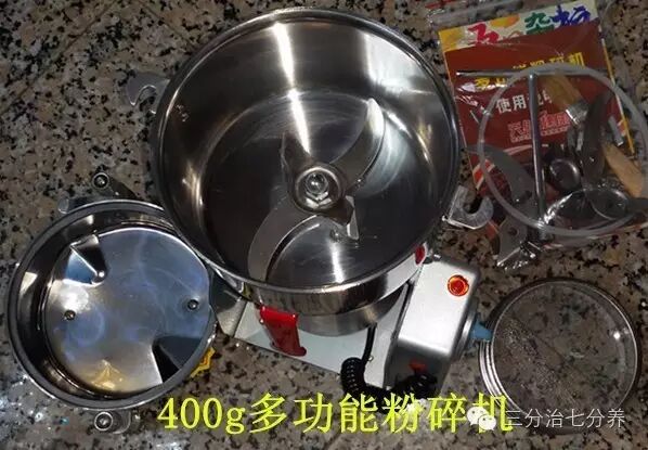 熬中药怎么浓缩在家制作中药浓缩丸的方法_https://www.jmylbn.com_新闻资讯_第9张