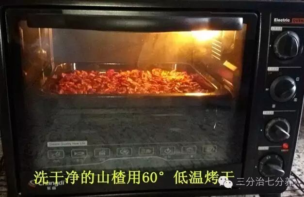 熬中药怎么浓缩在家制作中药浓缩丸的方法_https://www.jmylbn.com_新闻资讯_第8张