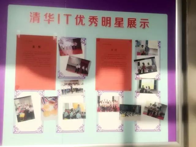 河南林业职业学院校风怎么样_河南科技大学林业职业学院_河南林业职业技术学院好吗