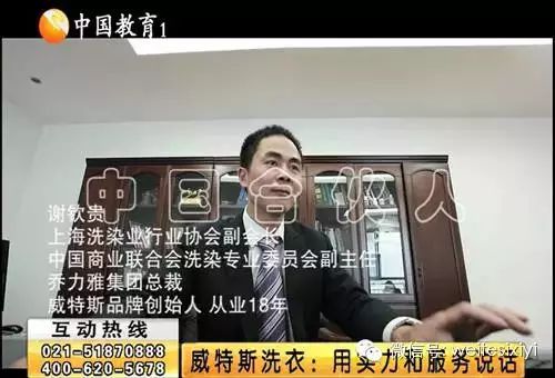 現在開什麼店最賺錢?值得一看。