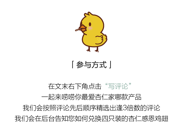 地獄變良秀圖