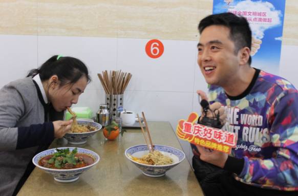 没有什么事是一碗面解决不了的,曾志伟老师赞不绝口的蛋二三小面,了解一下?