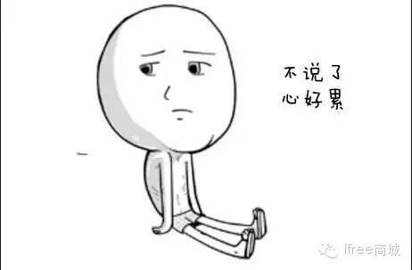 【蹲坑助手】那些拧不开瓶盖的女生最后都怎么样了?