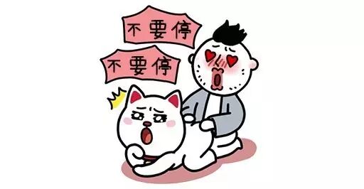 【读者来信】杨幂怎么不炒作了,王凯就是gay,叶青绿