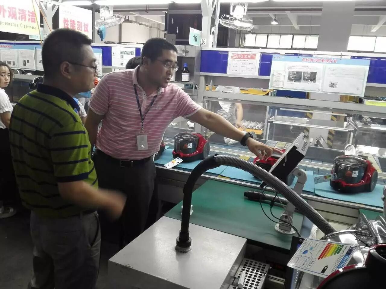 7月7日,五星电器&莱克集团2016工厂行