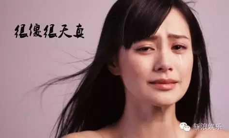 都说恋爱中的女人智商为0.