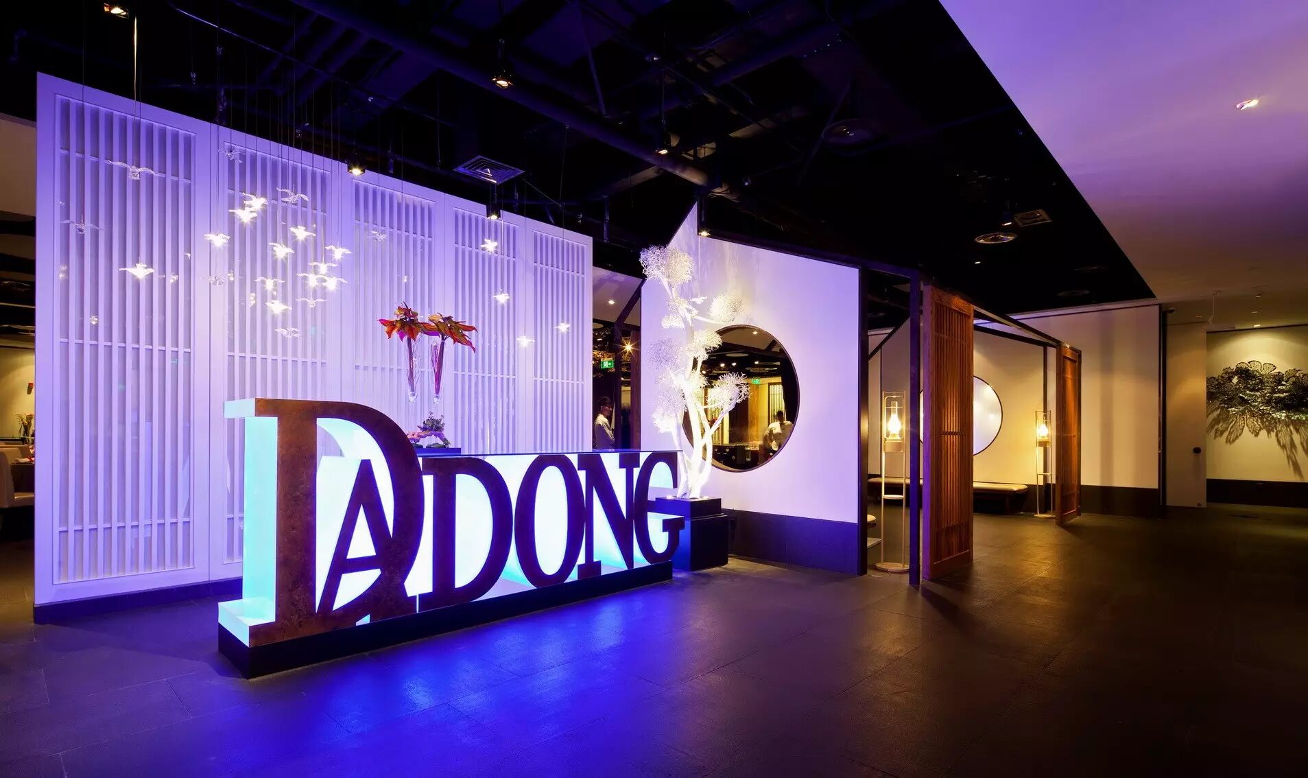 禅意中式北京华开装饰投稿首发北京大董烤鸭店设计方案名师联939期