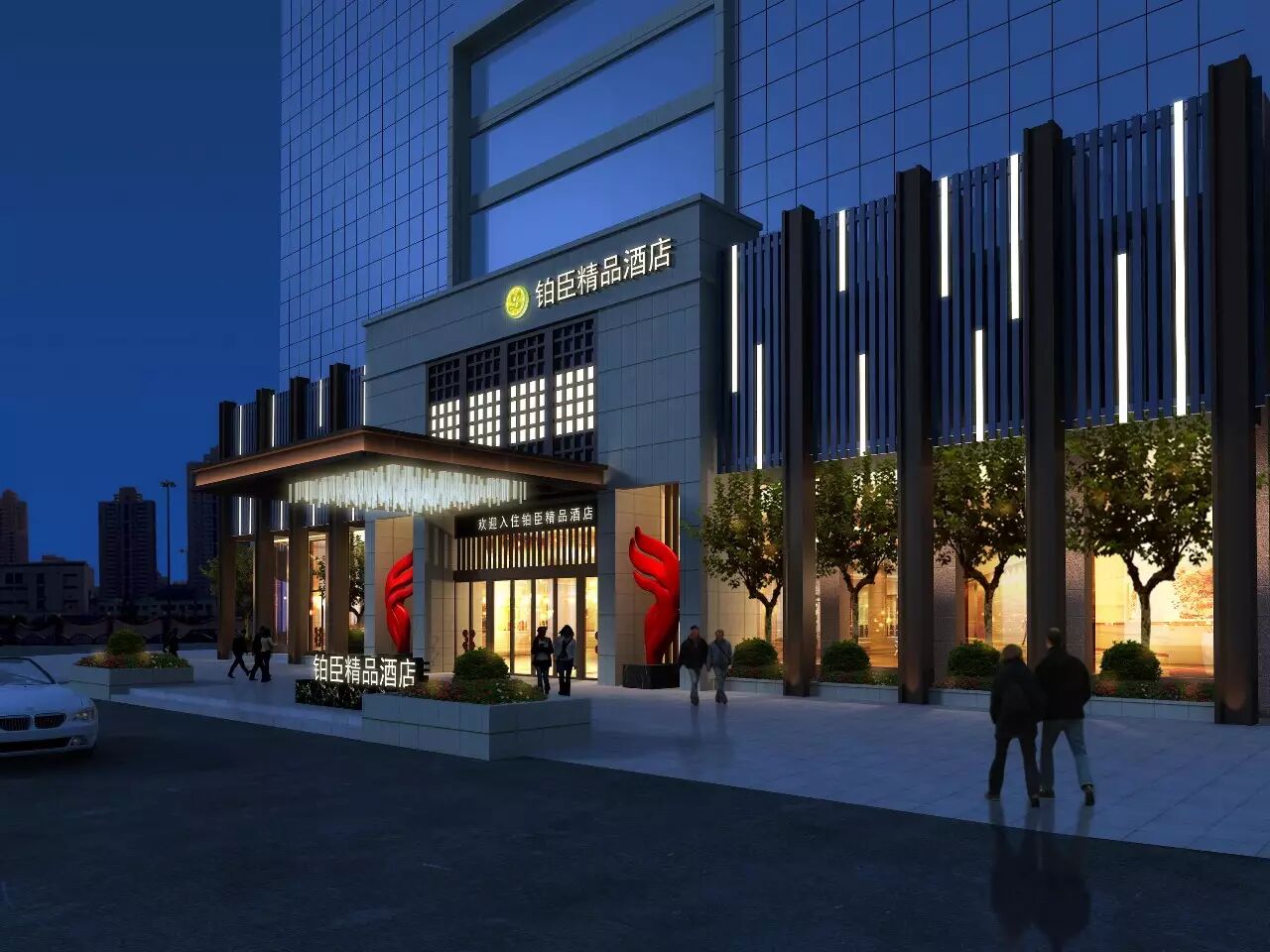 香港黄朝酒店设计事务所湖南岳阳铂臣精品酒店客房层设计方案