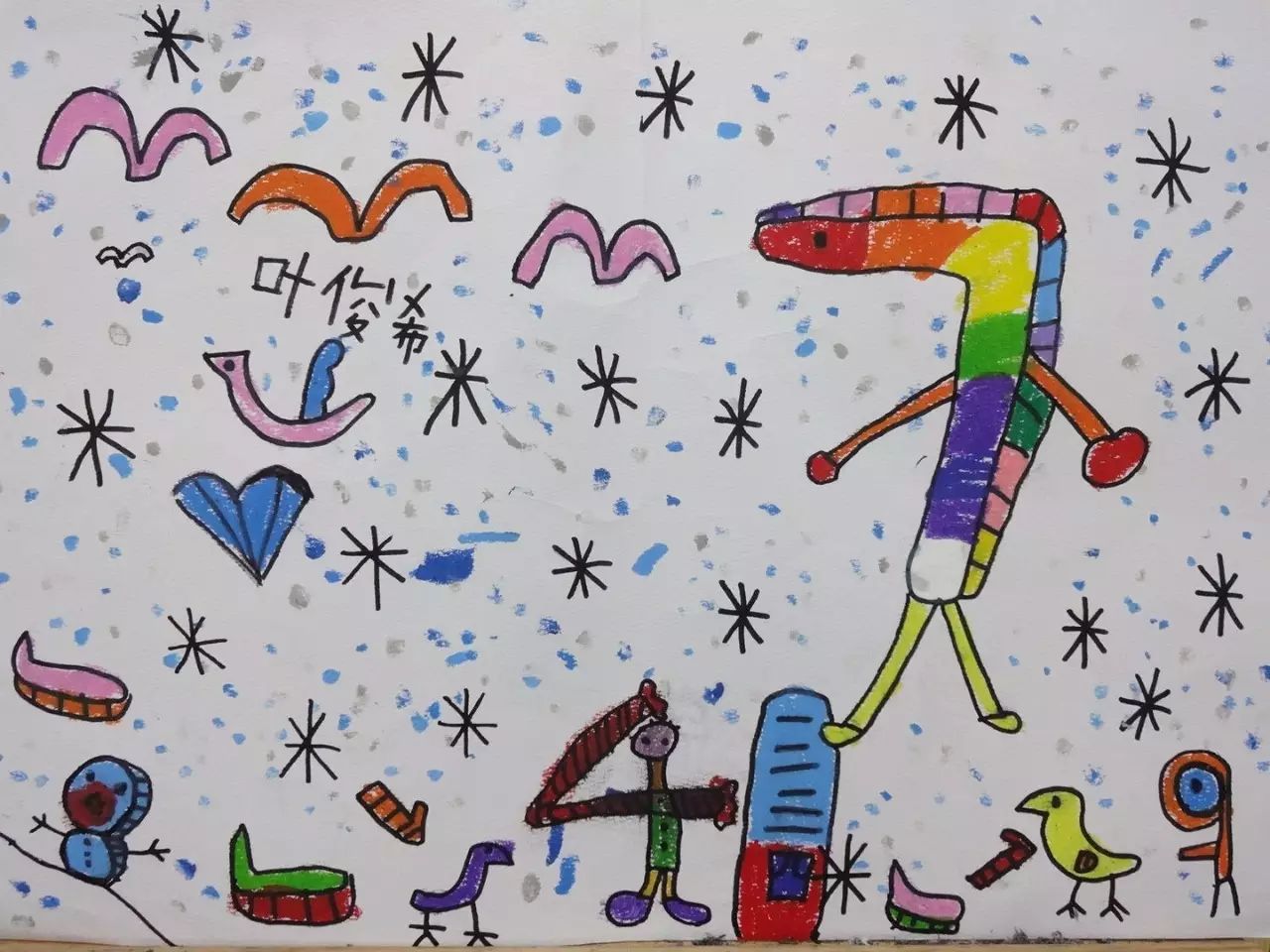 2016-07-24儿童画班作业(数字的联想)