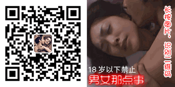 最全的男性穿搭風格介紹
