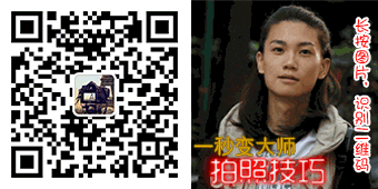 最全的男性穿搭風格介紹