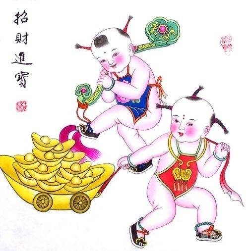 图片