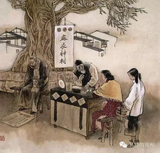 为啥算命的不给孕妇算_孕妇算命生男女准吗_孕妇算命