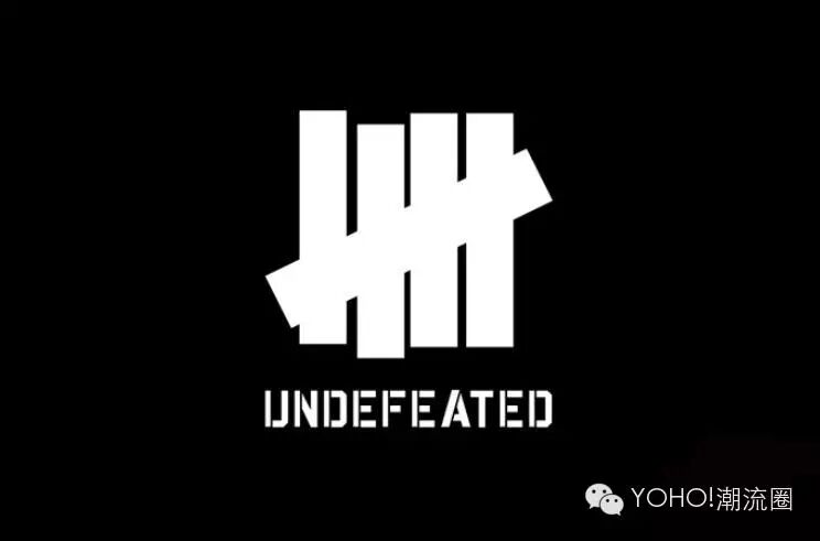 头条丨盘点undefeated与"好基友"们的重磅联名-yoho!潮流圈公众号