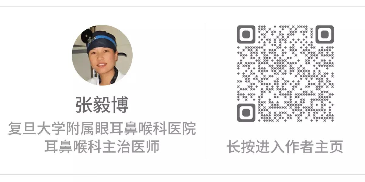 别看天价拔鱼刺而愤愤不平让医生教你如何正确自救