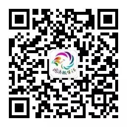 【樹洞|生活資訊】我喜歡上你了 能不能 稍微把目光移到我的身上 和我有更多的交流 不要那麼快就被別人帶走 戲劇 第2張