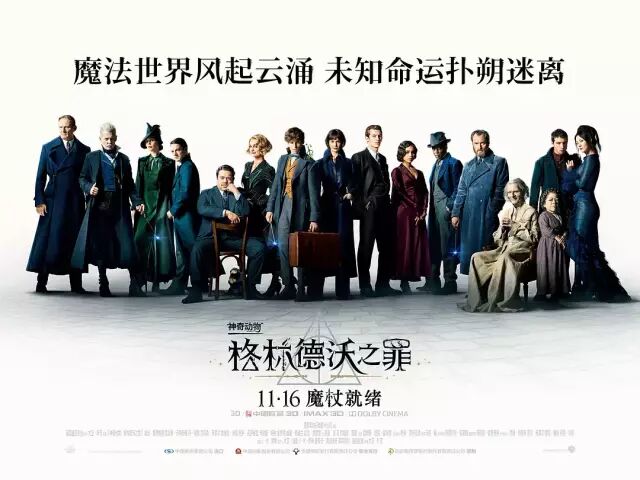 克雷登斯·拜尔本_克雷斯登拜尔本