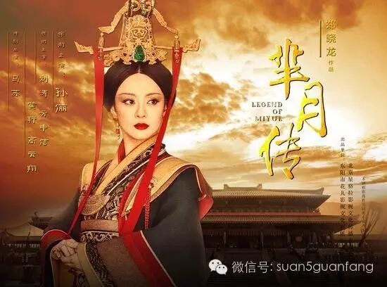 孙俪信佛佛能渡缘命由天定运由己生