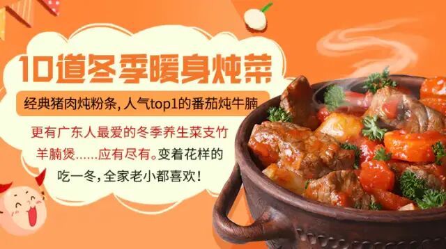 ���һ���������������ֽ����������֭����ʣ�������Ⱥ���Ӫ��~