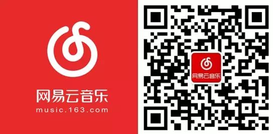 歌單 | 這些歌名後綴,你真的了解嗎?