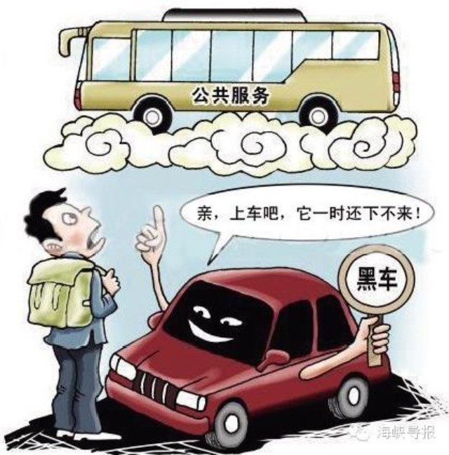 小贷公司把我车拖走之后当黑车卖了,没有经过我本人的