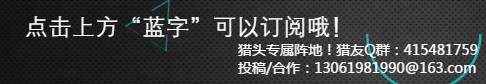 What!!華為員工萬人年薪過百萬?
