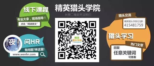 What!!華為員工萬人年薪過百萬?