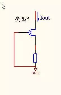 干貨｜6種最常用恒流源電路的分析與比較的圖5