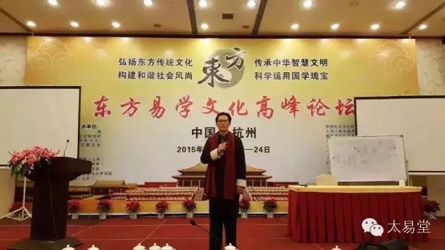 周易梅花数_易道学李彦龙结婚照片_道学课堂梅花易数预测数