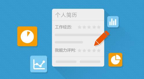 【科技专论】万钢：全球科技创新发展历程和竞争态势