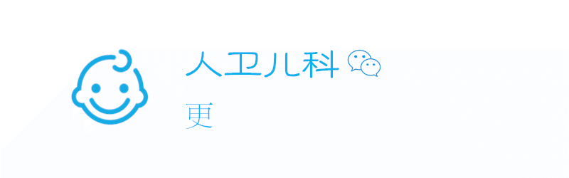 光疗眼罩怎么做新生儿光疗_https://www.jmylbn.com_新闻资讯_第1张