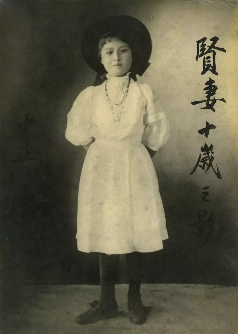 宋氏三姐妹:风华绝代背后的家国情怀