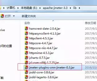 jmeter服务器监控_jmeter事务控制器_jmeter服务器性能监控