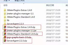 jmeter服务器性能监控_jmeter事务控制器_jmeter服务器监控