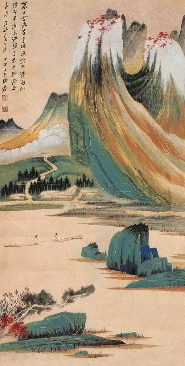 最美的青山绿水26幅-书画艺术-山东弘正传统文化研究院-官方网站