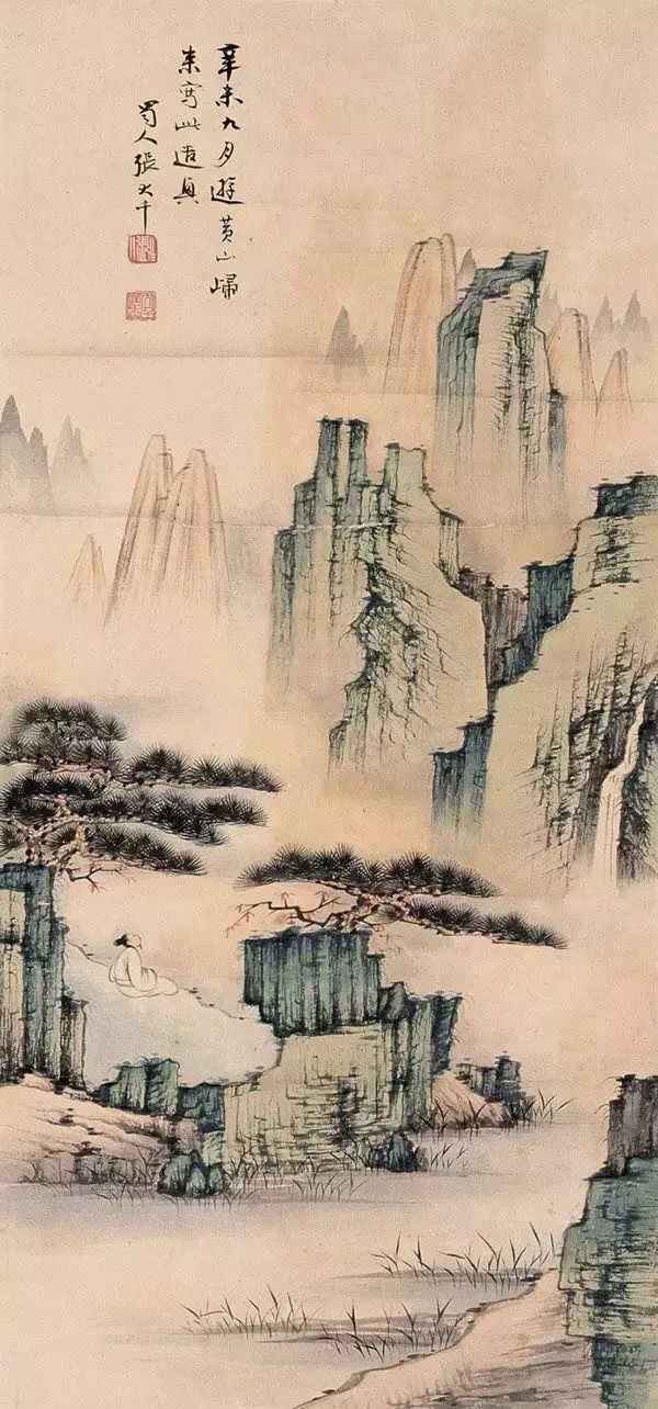 青綠山水26 历代最美的青绿山水26幅欣赏_环球文化_环球财经网|环球财经新门户